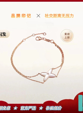 【全球购】【出入专柜无压力】