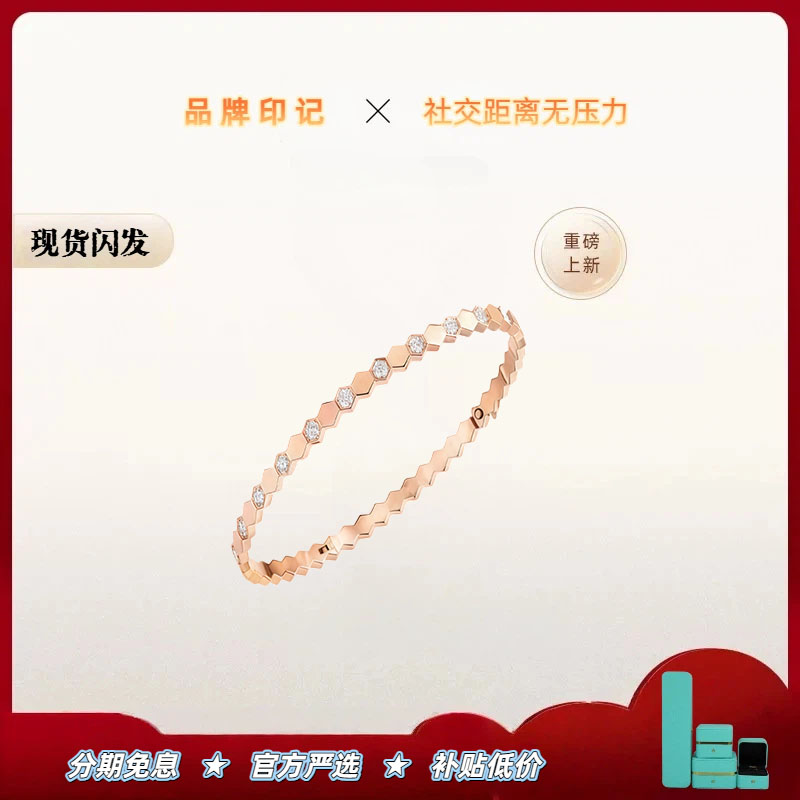 【全球购】【出入专柜无压力】