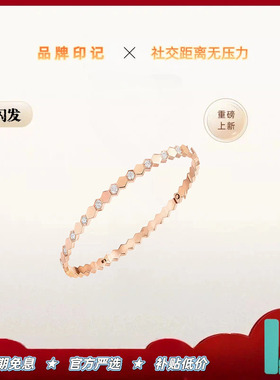 【出入专柜无压力版本】轻奢定制