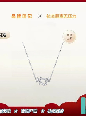 【出入专柜无压力版本】轻奢定制