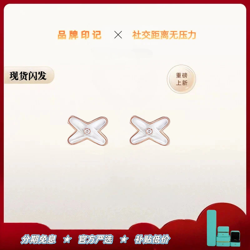 【全球购】【出入专柜无压力】