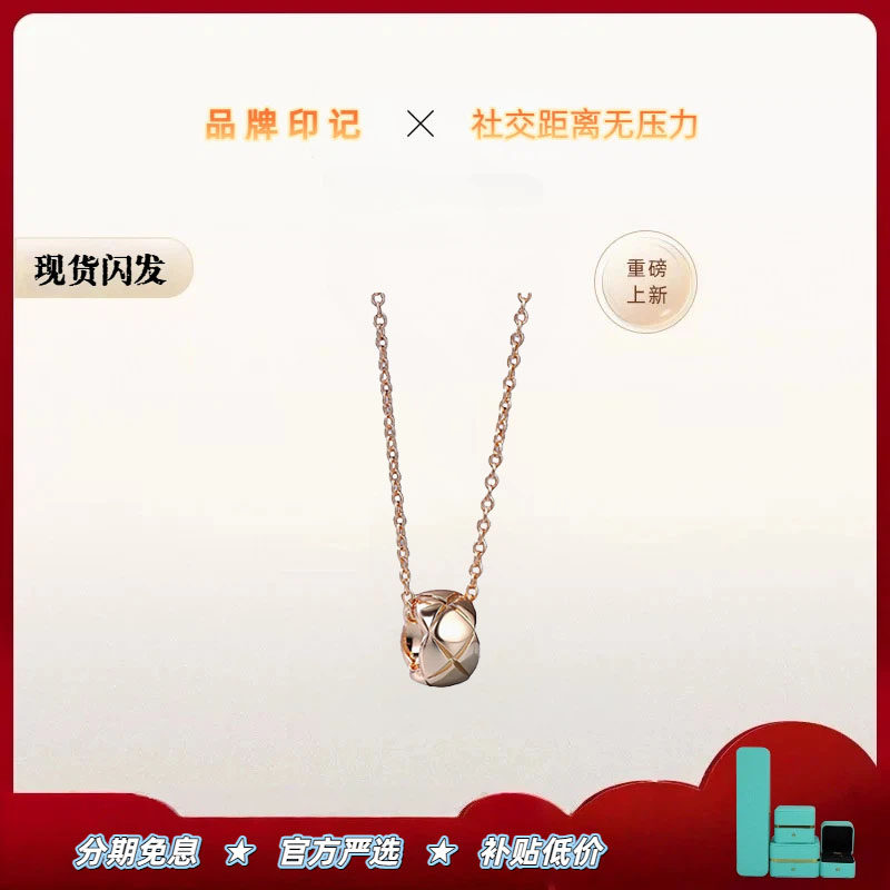 【全球购】【出入专柜无压力】