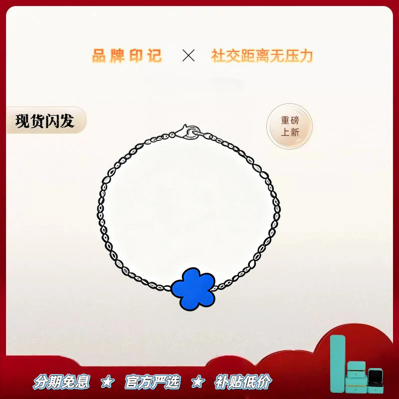 【全球购】【出入专柜无压力】