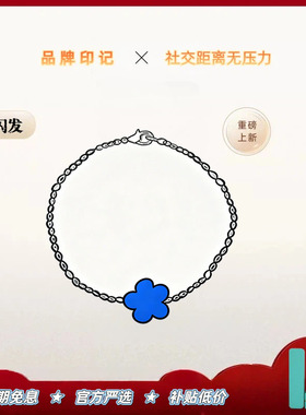 【全球购】【出入专柜无压力】