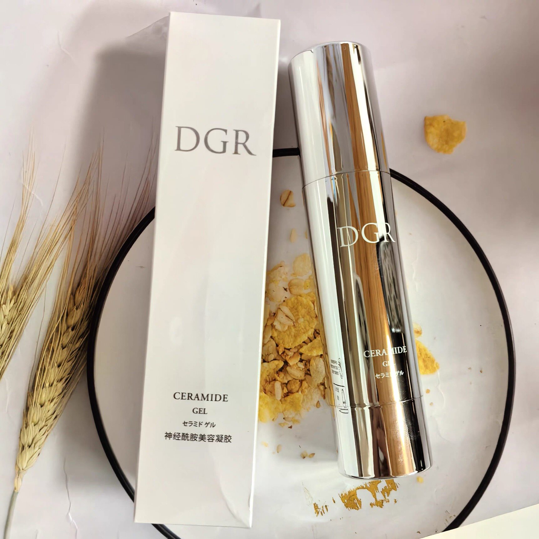 诚美Dgr神经酰胺美容凝胶50g客装保湿修复美容院正品刮码刮码发货