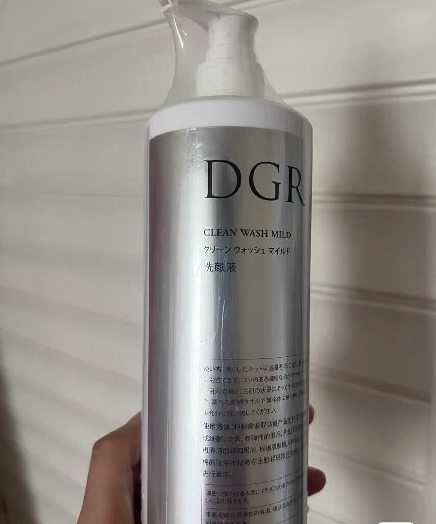 诚美dgr洗颜液国产院装500毫升温和清洁卸妆液正品刮码刮码发货