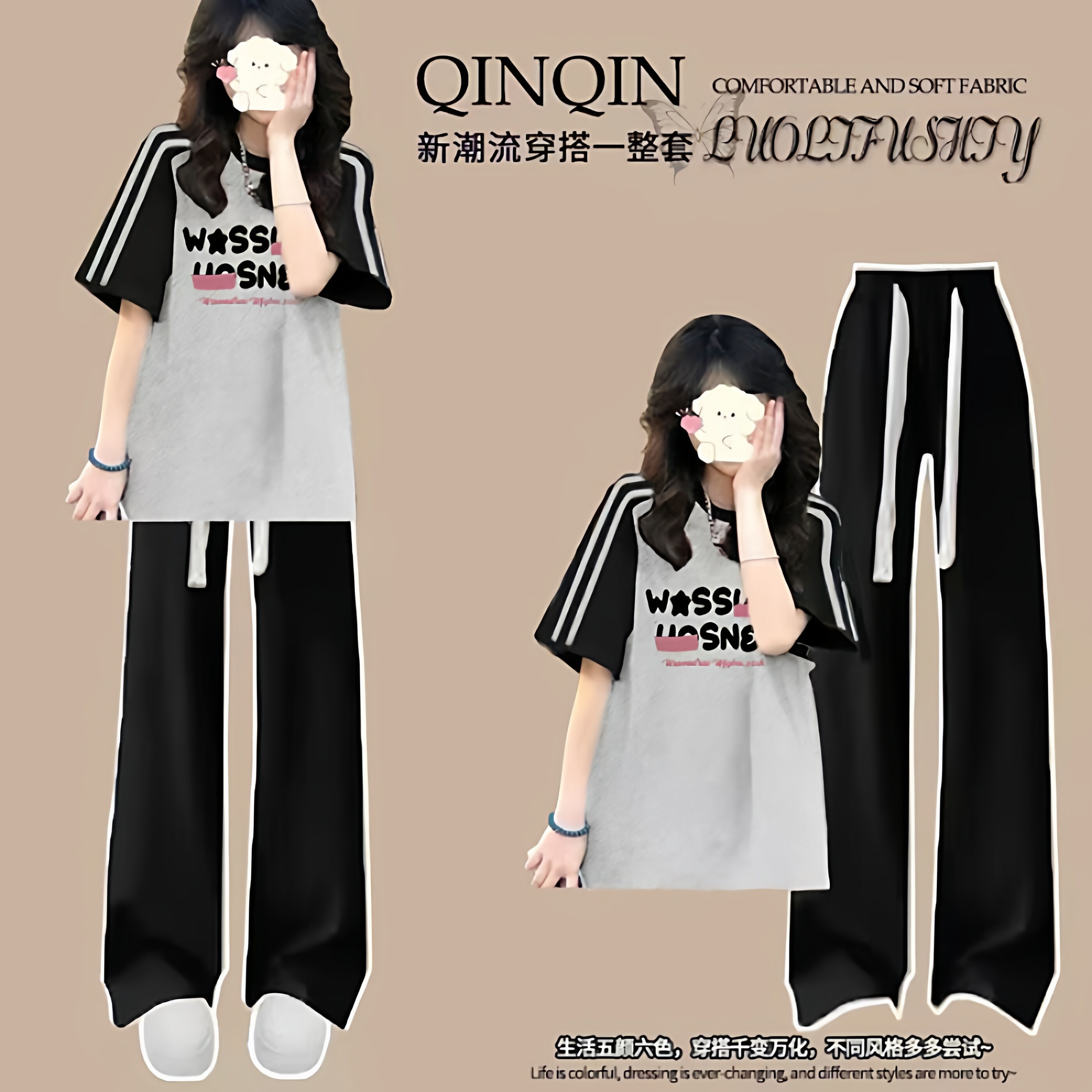 女童两件套2026夏季新款休闲套装中大童三条杠短袖T恤运动阔腿裤