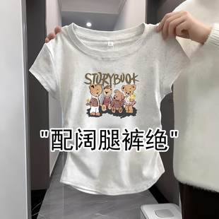 女童2026夏装新款纯棉短袖卡通图案圆领T恤修身儿童休闲短款上衣