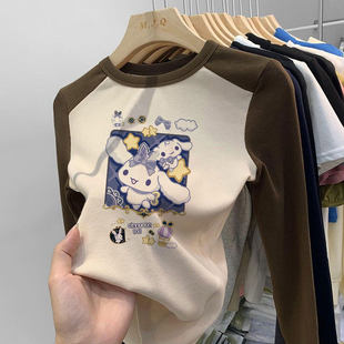 女童莫代尔纯棉2026新款打底衫春秋季长袖上衣圆领插肩袖撞色T恤