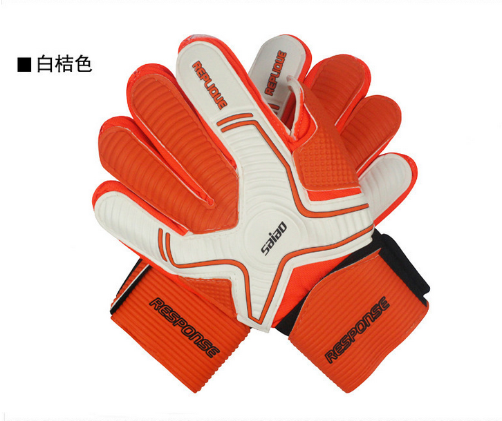 Gants de foot - Ref 2591890 Image 1