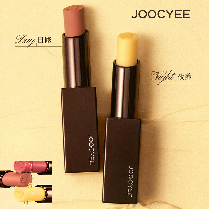 新品joocyee酵色日夜护唇膏有色润唇膏保湿滋润护唇精油口红唇膏