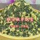 雅安碧潭淳嫩芽炒花飘雪2025新茶浓香型茉莉花茶250g散装 包邮