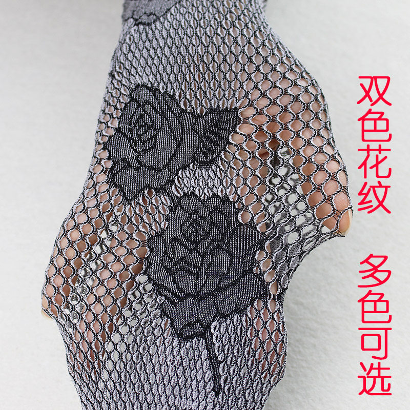 薄款镂空渔网袜性感网状丝袜彩色蕾丝花朵网眼打底袜网格连裤袜女,女士内衣/男士内衣/家居服,连裤袜/打底袜,淘宝优惠券,粉丝福利购,淘宝优惠卷