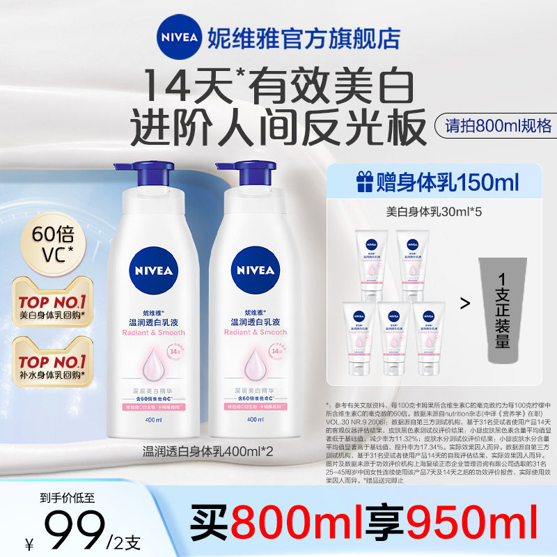 敷料芯怎么用7月8日限时捡漏好物整理分享_https://www.jmylbn.com_新闻资讯_第59张