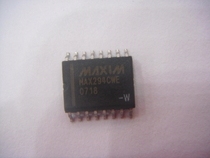全新正品现货  MAX294CWE 价格旺旺咨询ITA27B3 G8514C TSG8514