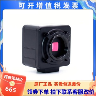 激光光斑测量仪紫外线可见光红外线光斑大小形状测试仪光斑分析仪