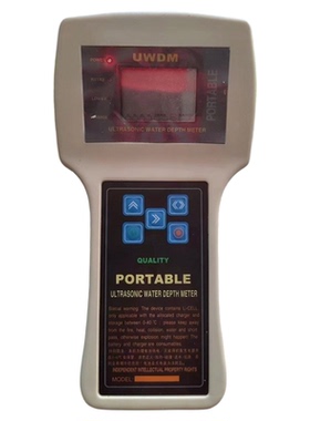 手持式超声波测深仪FW-SFCC超声波河道水深仪船舶浅海水库测深仪