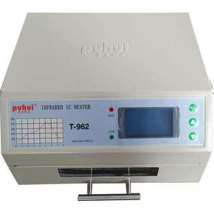 普惠T962小型台式红外回流焊机962A焊接SMT研发焊锡线路板PCB贴片