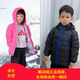 Adidas阿迪达斯儿童春秋冬保暖运动休闲羽绒服 H40326宝宝 H40325