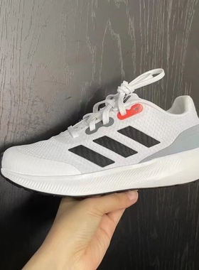 Adidas/阿迪达斯RUNFALCON GS男女大童运动舒适休闲跑步鞋 HP5843