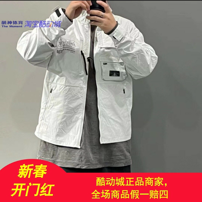 LNGx李宁机能风立领夹克外套