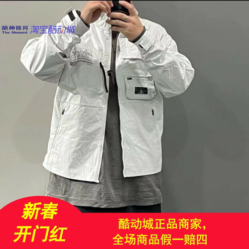 LNGx李宁机能风立领夹克外套