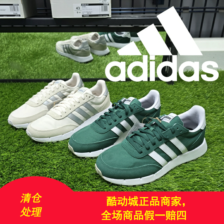 Adidas阿迪达斯RUN 60s男女休闲运动鞋经典复古跑步鞋FZ0959
