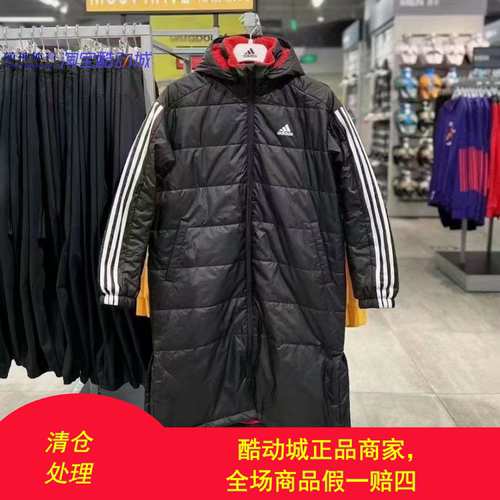 阿迪达斯儿童女子长款保暖棉服