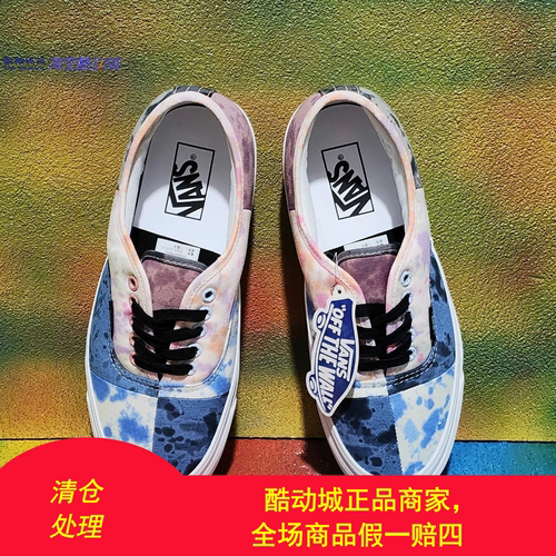 vans涂鸦系带男女滑板鞋低帮