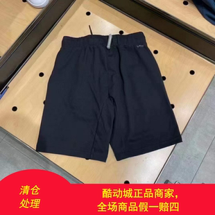 Adidas/阿迪达斯正品 M C+ SHORTS 男子休闲运动五分短裤DW8060