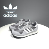 三叶草NEW YORK 男女复古经典 Adidas阿迪达斯 休闲运动鞋 JH5113