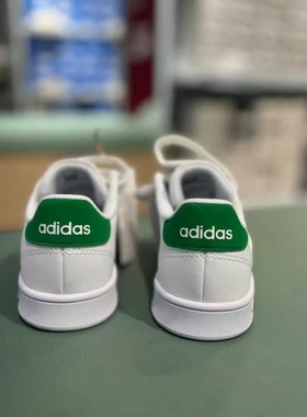 Adidas阿迪达斯ADVANTAGE CF C魔术贴大童运动休闲舒适板鞋GW6494