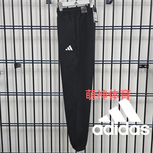 Adidas阿迪达斯男春秋黑白经典保暖透气运动休闲卫裤长裤JD4949