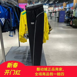 GD3081 收腿小腳長褲 Adidas阿迪達斯三葉草女褲 2024秋冬運動訓練褲