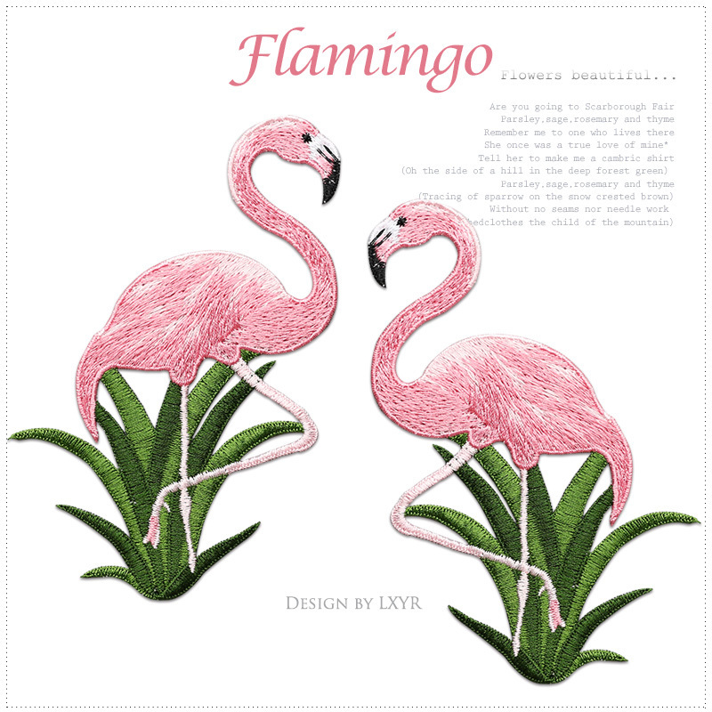 火烈鸟布贴重工刺绣补洞绣片贴花