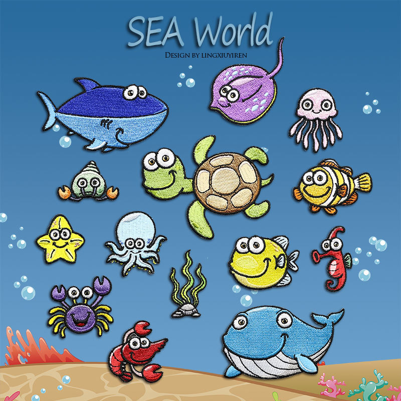 海洋世界生物活泼卡通动物布贴小朋友衣服补小洞diy装饰修补背胶