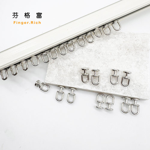 窗帘滑轮全金属不生锈坚固耐用