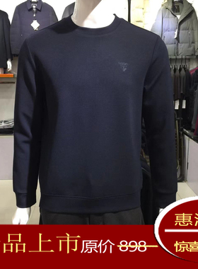 环球鸟 男圆领长袖冬季中年空气层加绒丅恤休闲型新品热销29916款