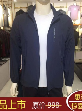 环球鸟 男士防晒衣商务型夏季脱卸帽子超薄中年装新品热销25772款