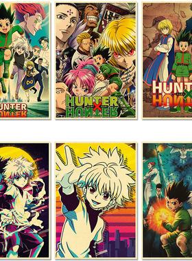 Hunter X Hunte Anime Poster Decor Home Posters Room Decor