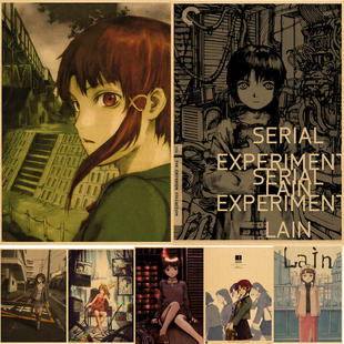serial experiments lain Poster Anime Wall Home Decorative