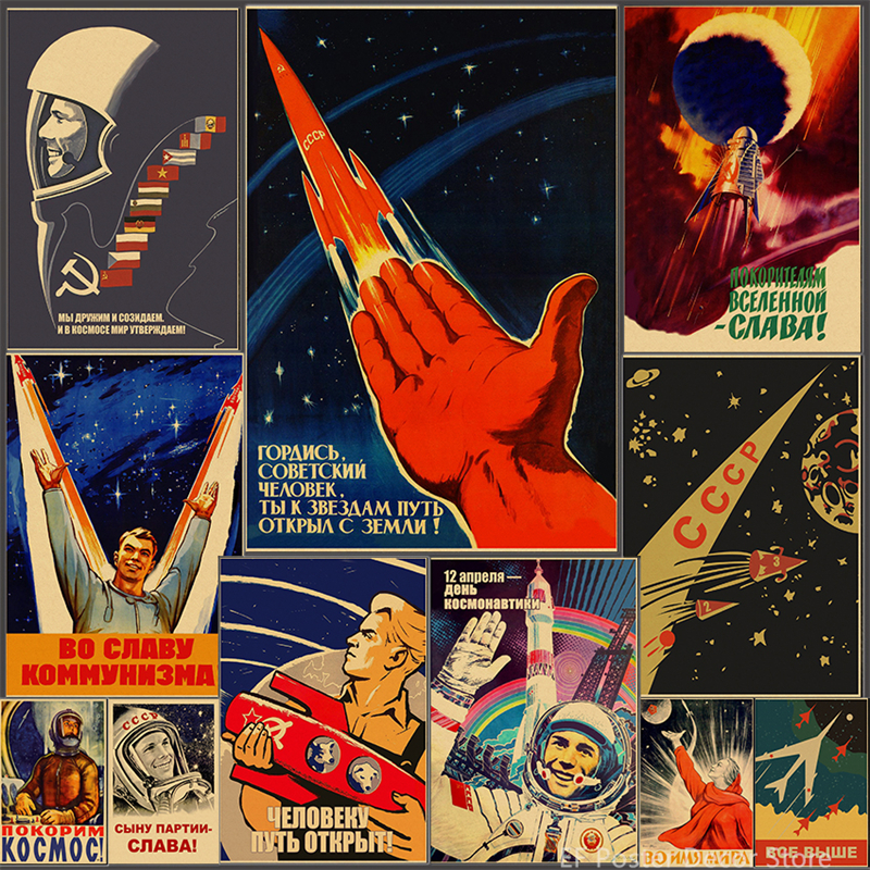 Soviet Space Rocket Poster USSR Poster Spacecrafts Astronaut