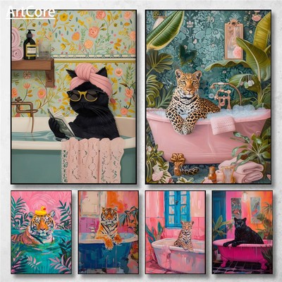 彩色浴缸动物老虎斑马黑猫海报