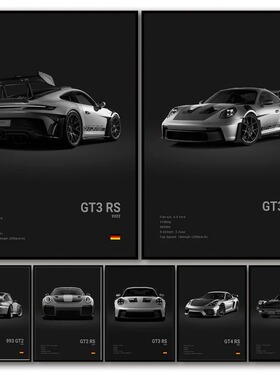 Pop Black White German Luxury Sports Car Poster 911 GT3 RS