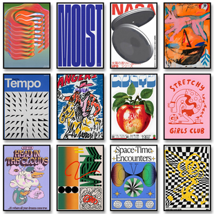 Vintage Abstract Classic Posters Retro Mind Maze Mid Century