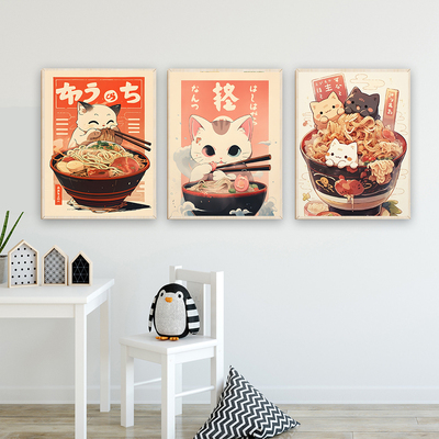 Kawaii Japanese Ramen Canvas Painting Animal Cats Posters