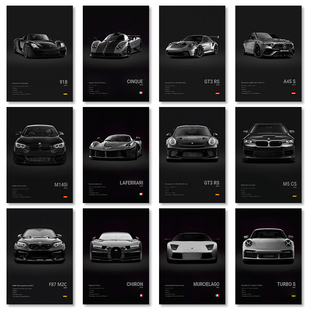 G63 Cars Canvas Art Wall 918 Famous STO Print Poster GT3