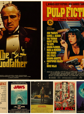 Vintage Classic Movie Posters Pulp Fiction/Godfather Poster