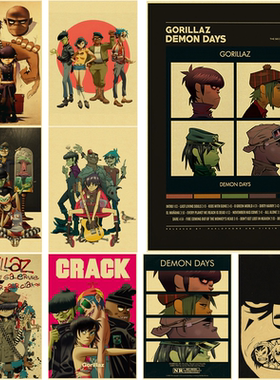 Retro Gorillaz Posters Music Poster Demon Days Home Decor