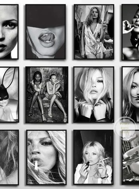 Vintage Sexy Supermodel Kate Moss Poster Smoking Painting
